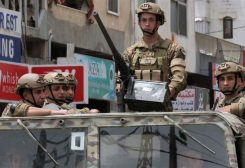 قيادة الجيش اللبناني
