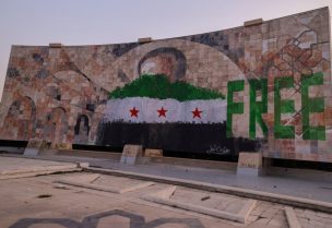 دمشق، سوريا. رويترز
