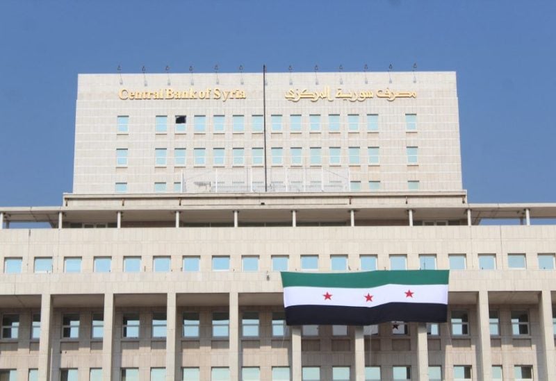 البنك المركزي السوري. رويترز