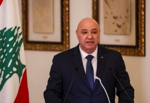 رئيس الجمهورية العماد جوزاف عون