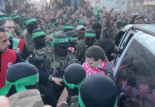 الإفراج عن القسم الأول من الأسرى الإسرائيليين كجزء من وقف إطلاق النار وصفقة تبادل الرهائن والأسرى بين حماس وإسرائيل. 19 كانون الثاني/يناير 2025 رويترز
