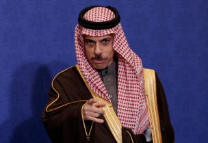 وزير الخارجية السعودي الأمير فيصل بن فرحان