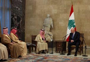 رئيس الجمهورية العماد جوزاف عون خلال استقباله وزير الخارجية السعودي