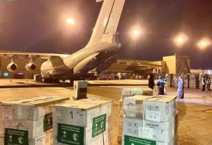 السعودية تطلق الطائرة الإغاثية الثالثة إلى دمشق