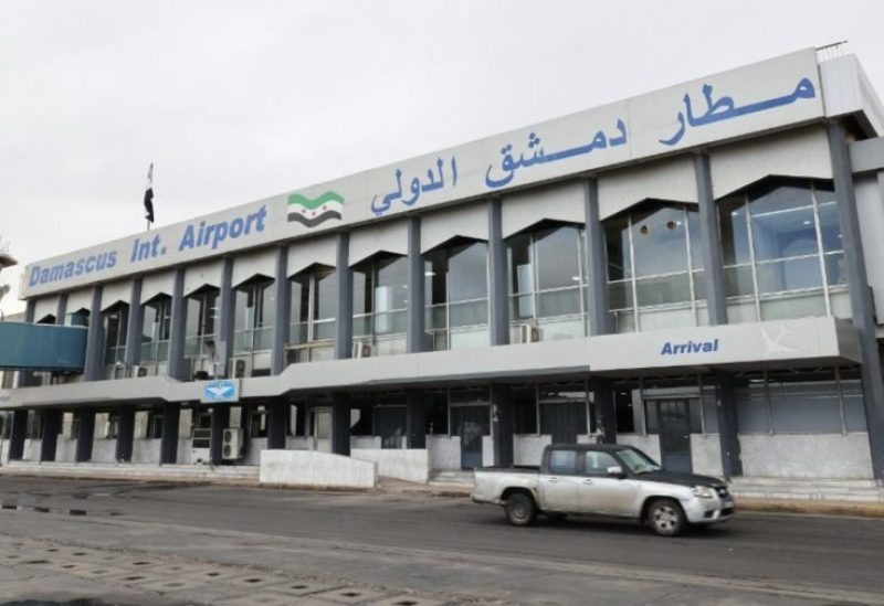 مطار دمشق الدولي