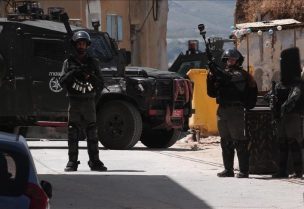 الشرطة الاسرائيلية