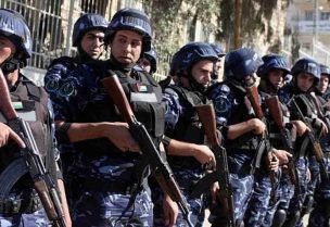 أجهزة أمن السلطة الفلسطينية