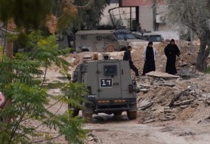 العملية العسكرية واسعة النطاق التي ينفّذها الجيش الإسرائيلي في مدينة جنين بالضفة الغربية