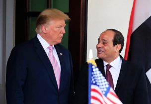 ترامب والسيسي