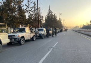 عناصر من جهاز الأمن العام في سوريا
