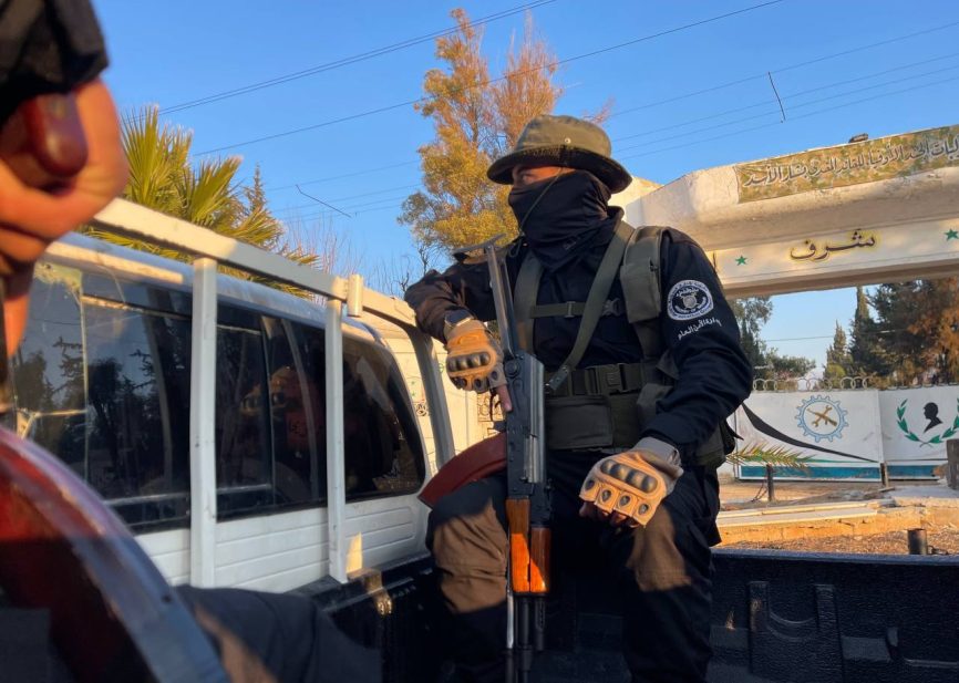 عناصر من جهاز الأمن العام في سوريا