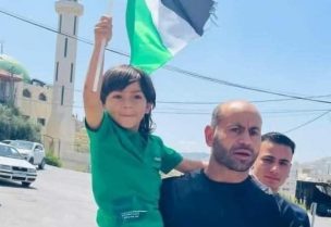 جعفر أحمد دبابسة