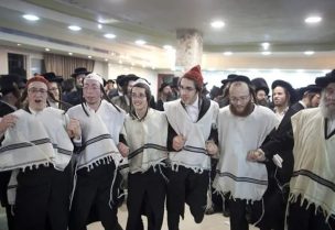 حركة "حباد"