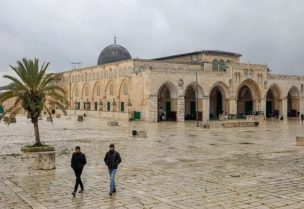 المسجد الأقصى
