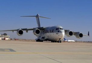 الطائرة الثانية تهبط في مطار دمشق ضمن الجسر الجوي القطري