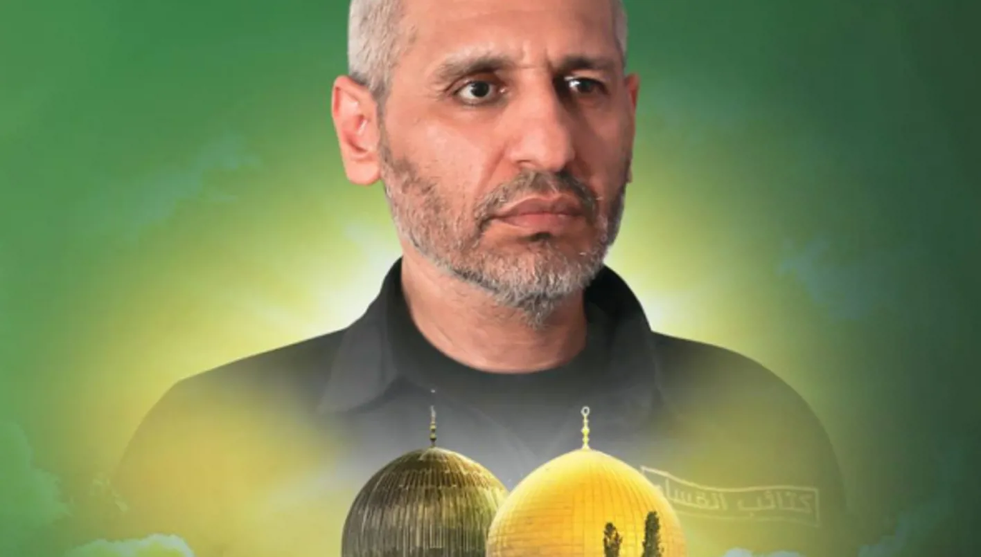 محمد الضيف