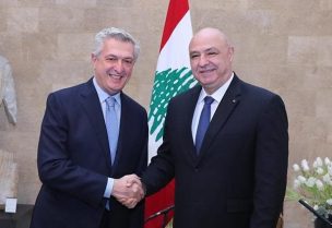 رئيس الجمهورية العماد جوزاف عون المفوض السامي للامم المتحدة لشؤون اللاجئين فيليبو غراندي