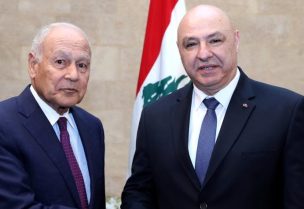 الرئيس جوزاف عون مع الأمين العام لجامعة الدول العربية أحمد أبو الغيط