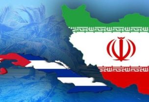 إيران وكوبا