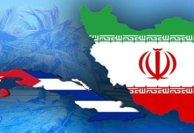 إيران وكوبا