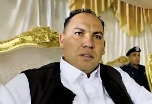 أسامة نجيم