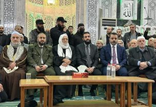 أحمد الشرع في غزاء الشيخ سارية الرفاعي