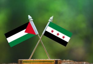 سوريا وفلسطين
