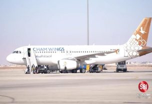 طائرة في مطار دمشق الدولي