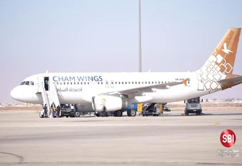 طائرة في مطار دمشق الدولي