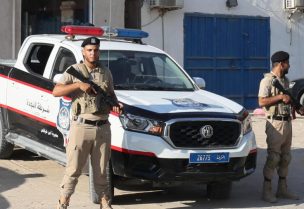 قوات الأمن الليبية