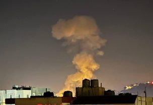 صورة من الانفجار في حي الدير بالنبطية الفوقا