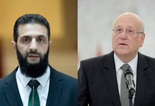 إتصال بين ميقاتي والشرع للبحث في الملفات الطارئة