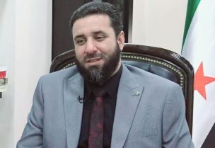 وزير التجارة السوري الجديد ماهر خليل الحسن