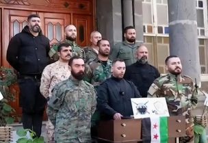 فصيلا "رجال الكرامة" و"لواء الجبل" بالسويداء: مستعدون للاندماج ضمن جسم عسكري يكون نواة لجيش وطني سوري جديد