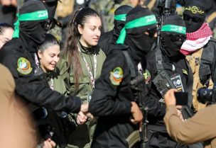 تحرير المجندات الأسيرات