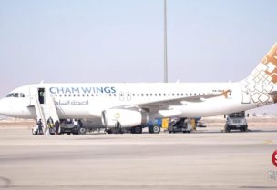 طائرة في مطار دمشق الدولي