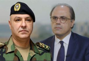 العماد جوزاف عون وجهاد أزعور