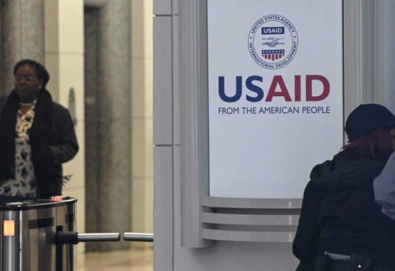 الوكالة الأمريكية للتنمية الدولية