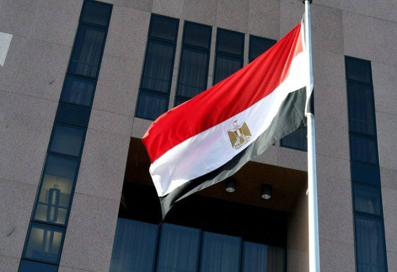 الخارجية المصرية