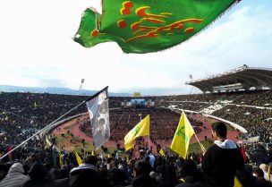 مراسم تشييع الأمينين العامّين لحزب الله حسن نصرالله وهاشم صفي الدين في المدينة الرياضيّة. رويترز
