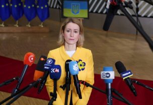 مسؤولة السياسة الخارجية في الاتحاد الأوروبي كايا كالاس قبل اجتماع وزراء خارجية الاتحاد الأوروبي في بروكسل، بلجيكا، 24 فبراير/شباط 2025. رويترز