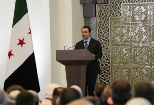 وزير الخارجية السوري أسعد حسن الشيباني يتحدث خلال الحوار الوطني في دمشق. رويترز