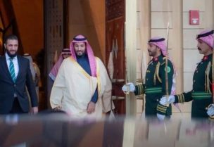 الأمير محمد بن سلمان والرئيس السوري أحمد الشرع