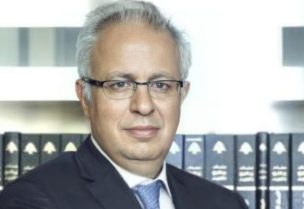 وزير العدل المحامي عادل نصّار