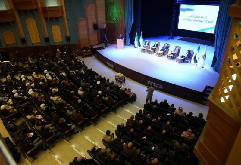 الجلسة الحوارية الأولى للجنة التحضيرية لمؤتمر الحوار الوطني السوري - سانا
