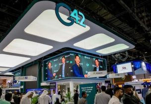 شركة جي42 للذكاء الاصطناعي