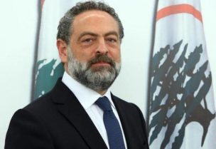 الياس إسطفان