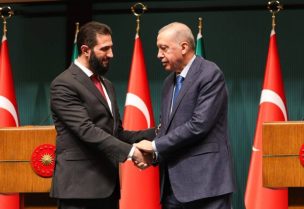 الرئيس السوري أحمد الشرع و الرئيس التركي رجب طيب أردوغان