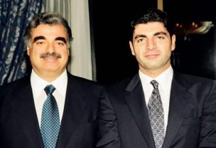 الشيخ بهاء الحريري مع الشهيد رفيق الحريري