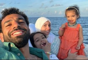 عائلة محمد صلاح